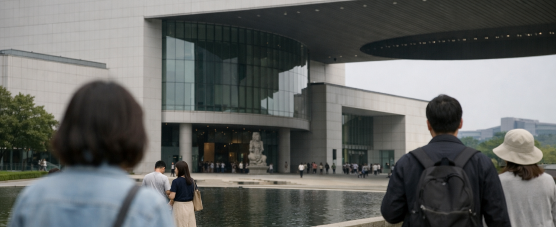 National Museum of Korea Pulls Artifacts Amid Identity