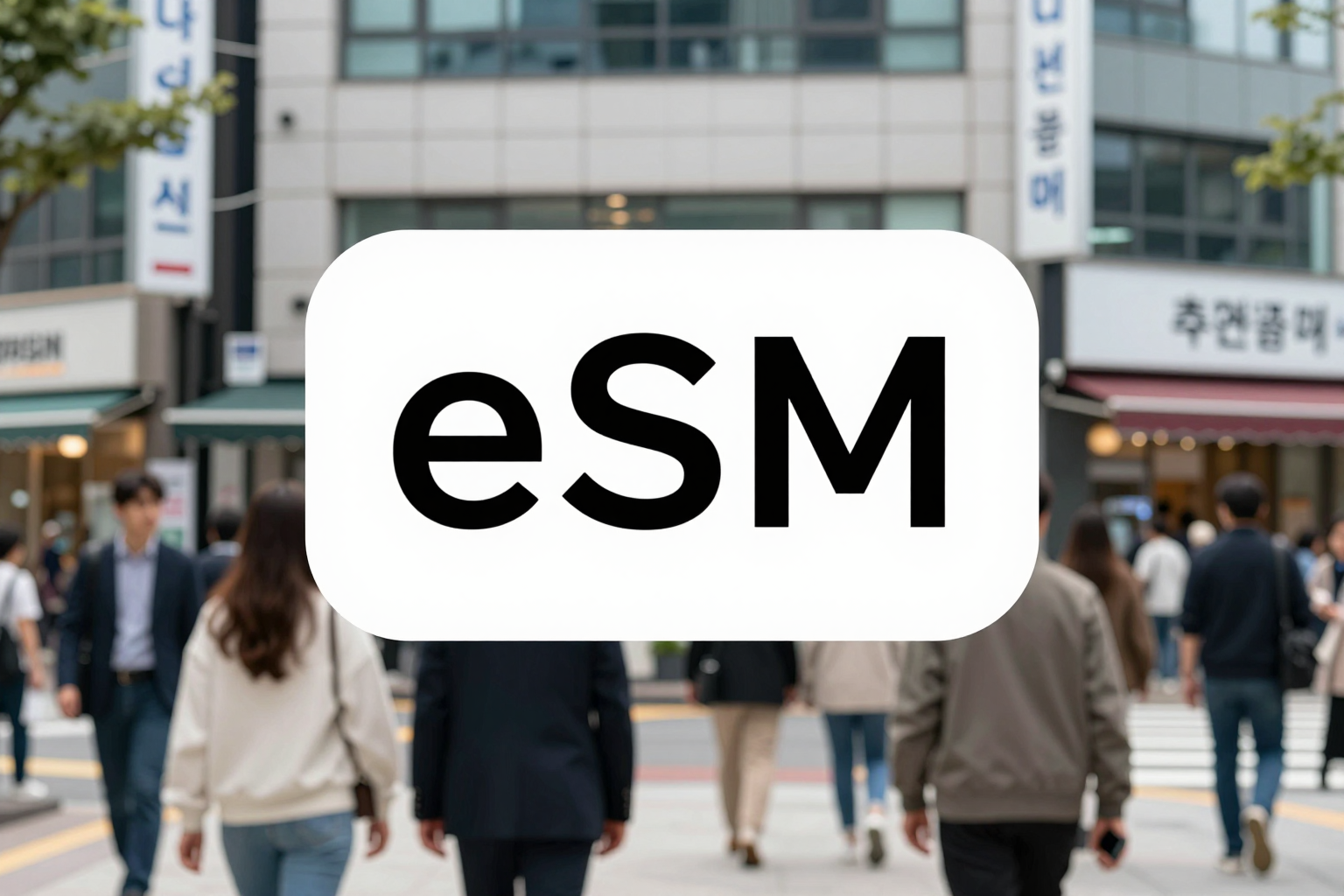 eSIM Scams Explained: How to Spot Fake Travel Deals