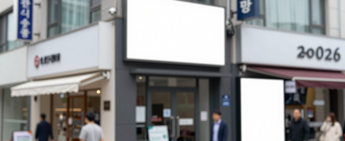 How KT Uses 5G Networks for Crowd Safety in Korea