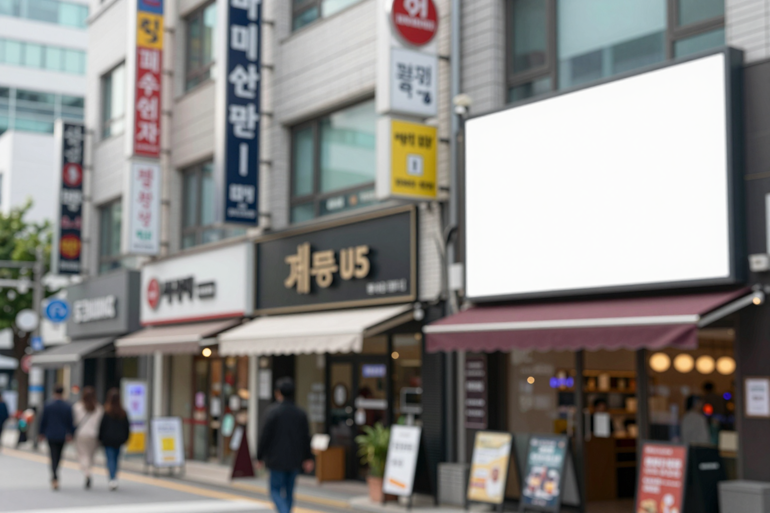 Ulsan Dong-gu Hosts Joint Town Hall for Global Unity