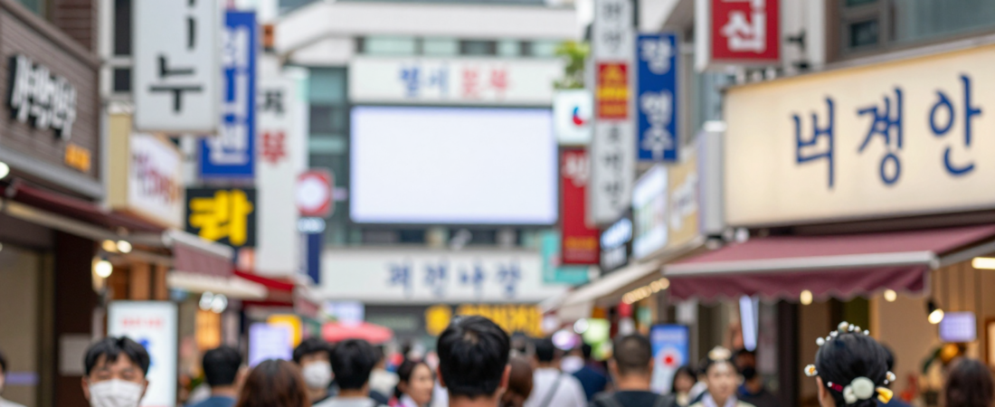 Jongno Hanbok Festival 2026 Brings Tradition to Seoul