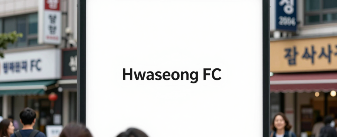 Hwaseong FC’s New Physical Care Deal Explained (2026)