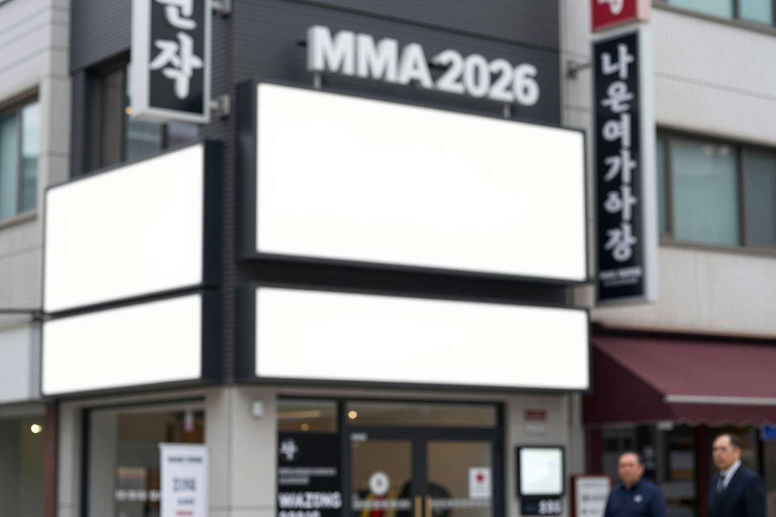 MMA 2026 Unveils First Lineup of Top Boy Groups