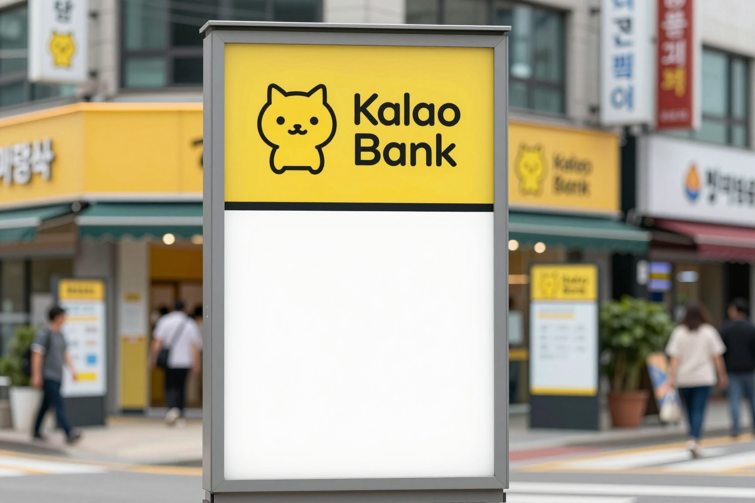 Kakao Bank Launches AI Savings Coach in Korea