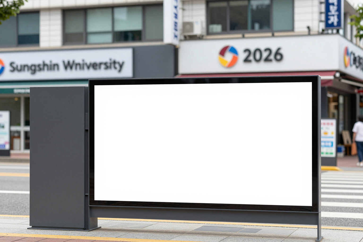 Sungshin Women’s University Launches K-Culture Master’s
