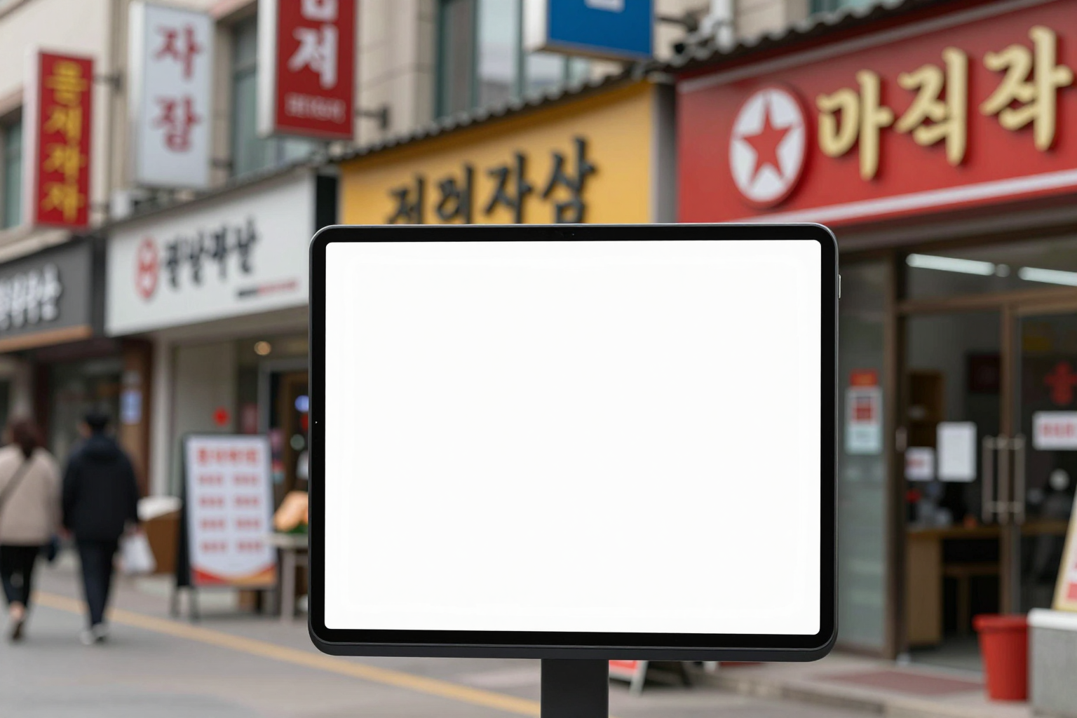 North Korea’s Brutal 2026 Crackdown on K-Dramas Exposed