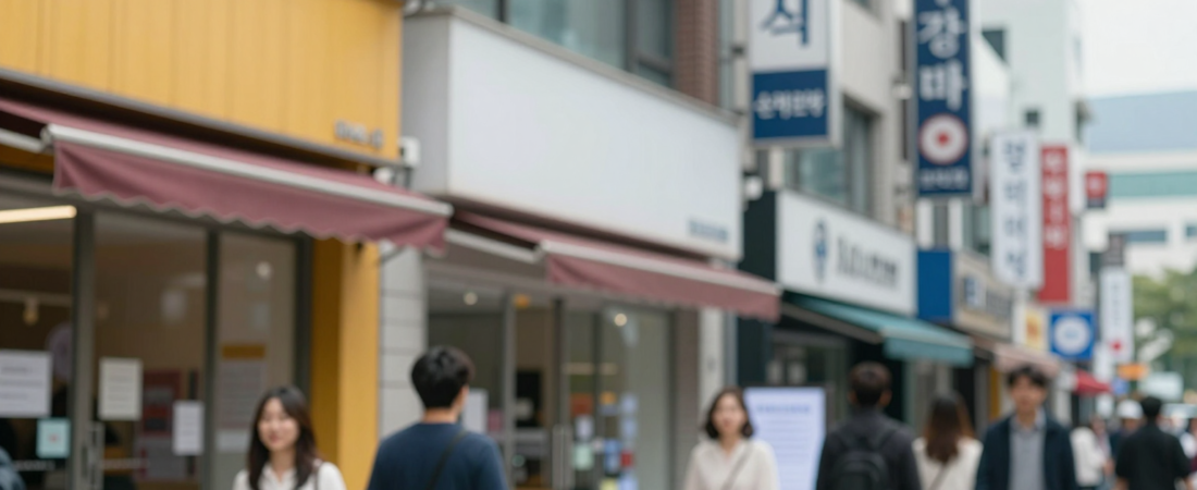 Yoo Hae-jin Wins Best Actor at 2026 Buil Film Awards