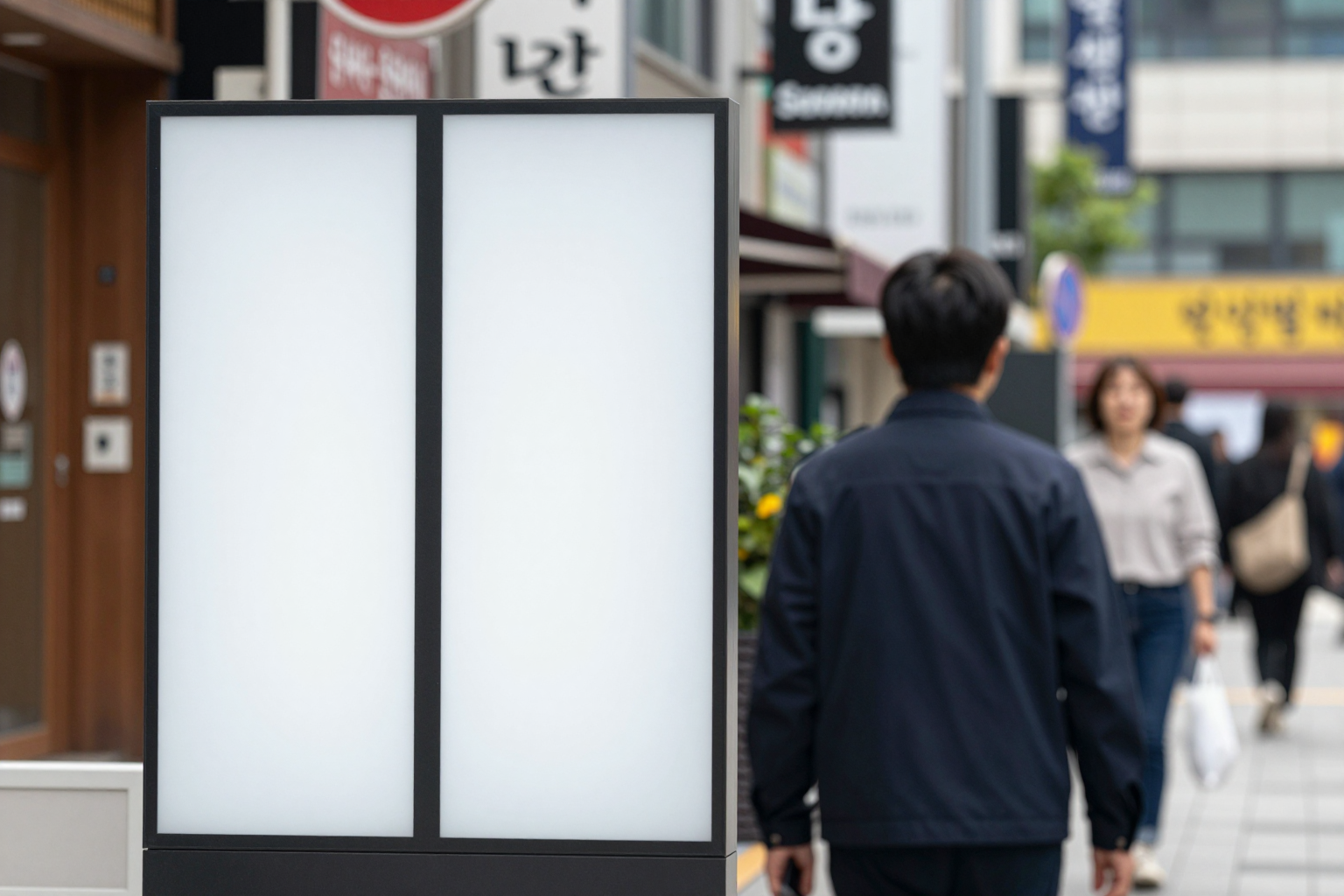 Seoul Outskirts Life: New Books Reveal Korea’s Hidden Divide